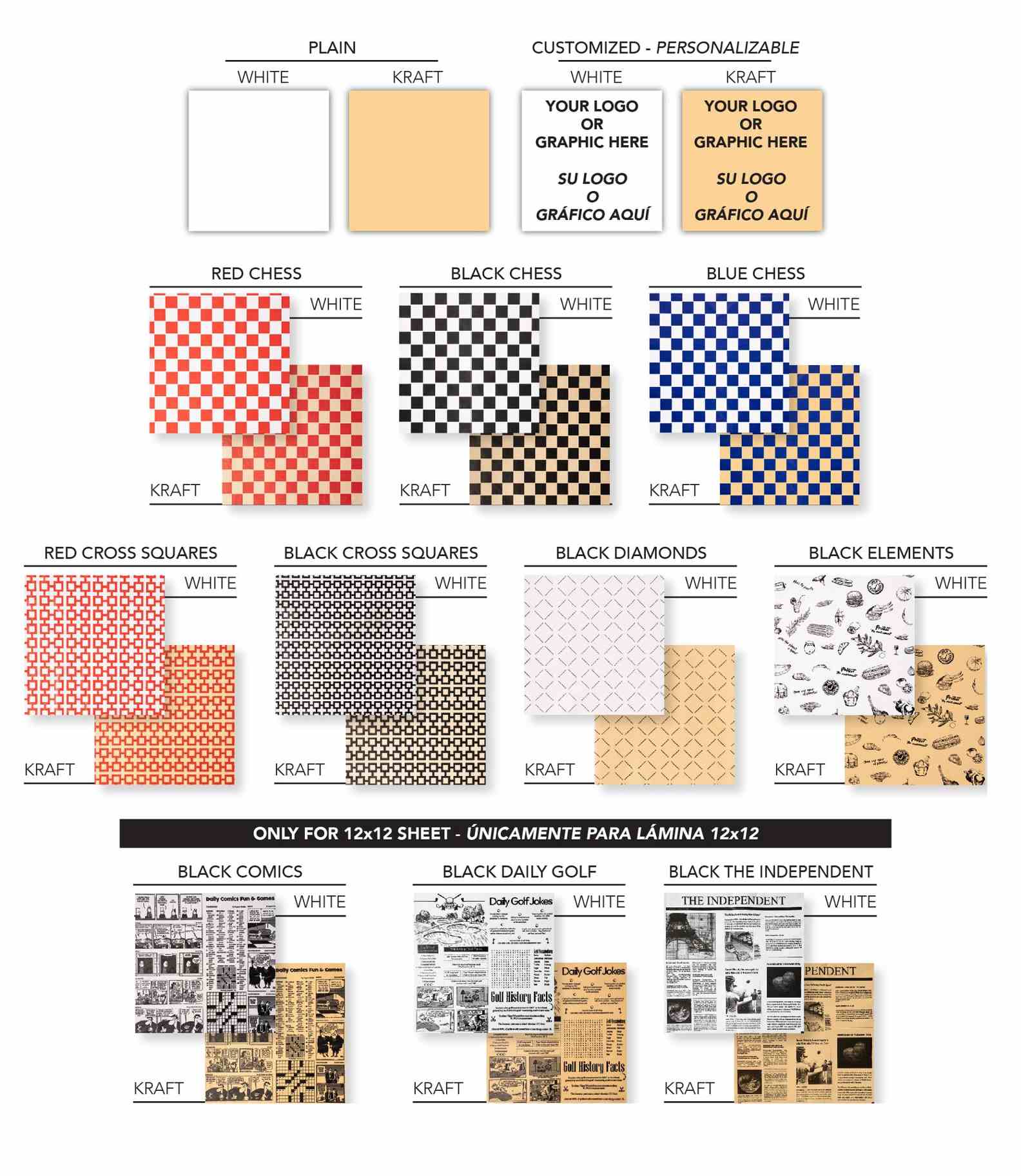 foodpaper single sheets design foodpaper single sheets design