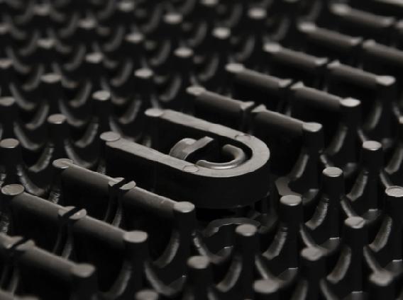 Interlock Interlock