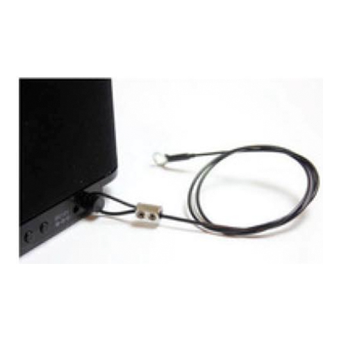 Anti-Theft Cable For All Bittel Radio Alarm Clocks